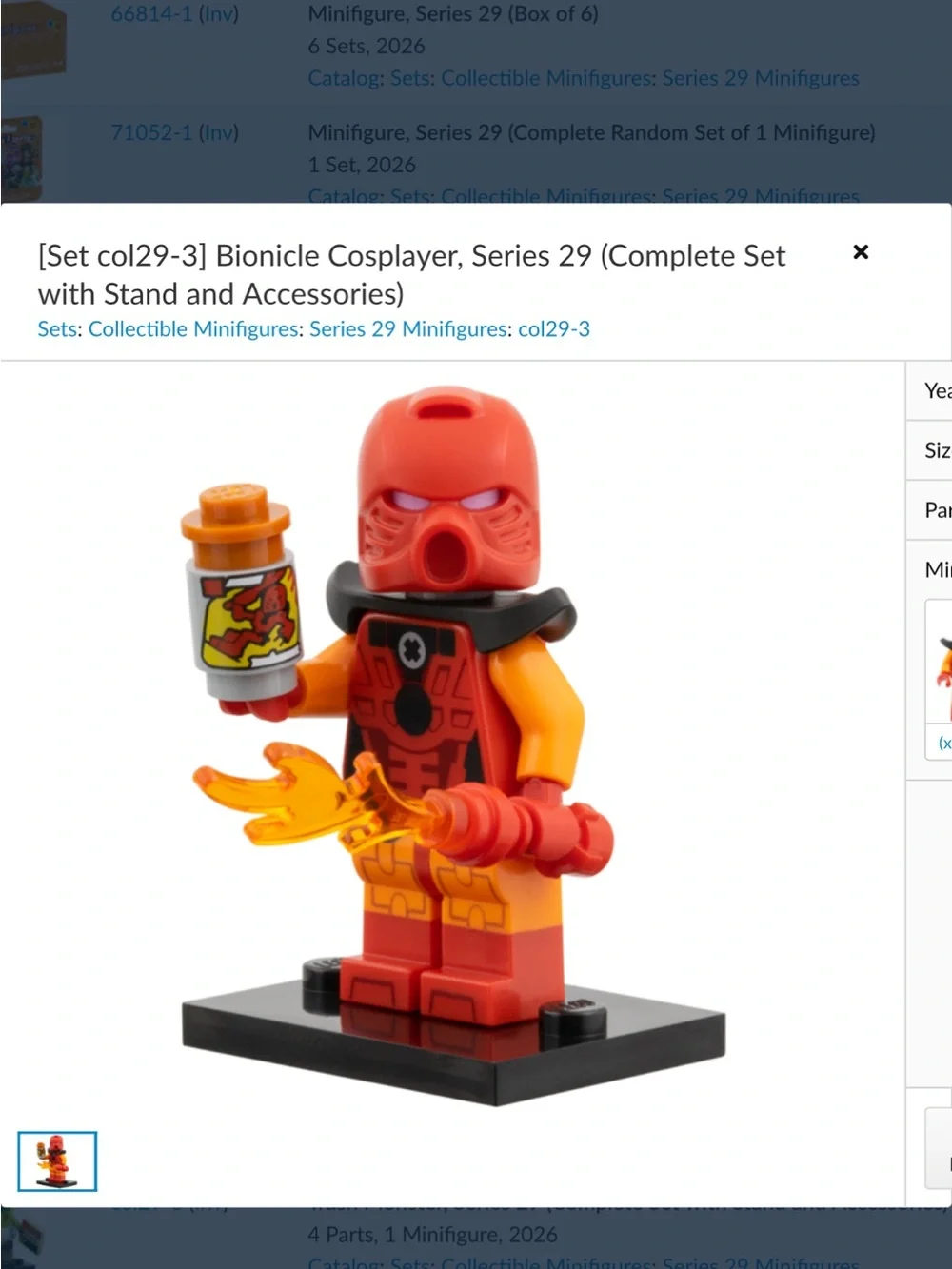 LEGO Bionicle Cosplayer series 29 minifigure
